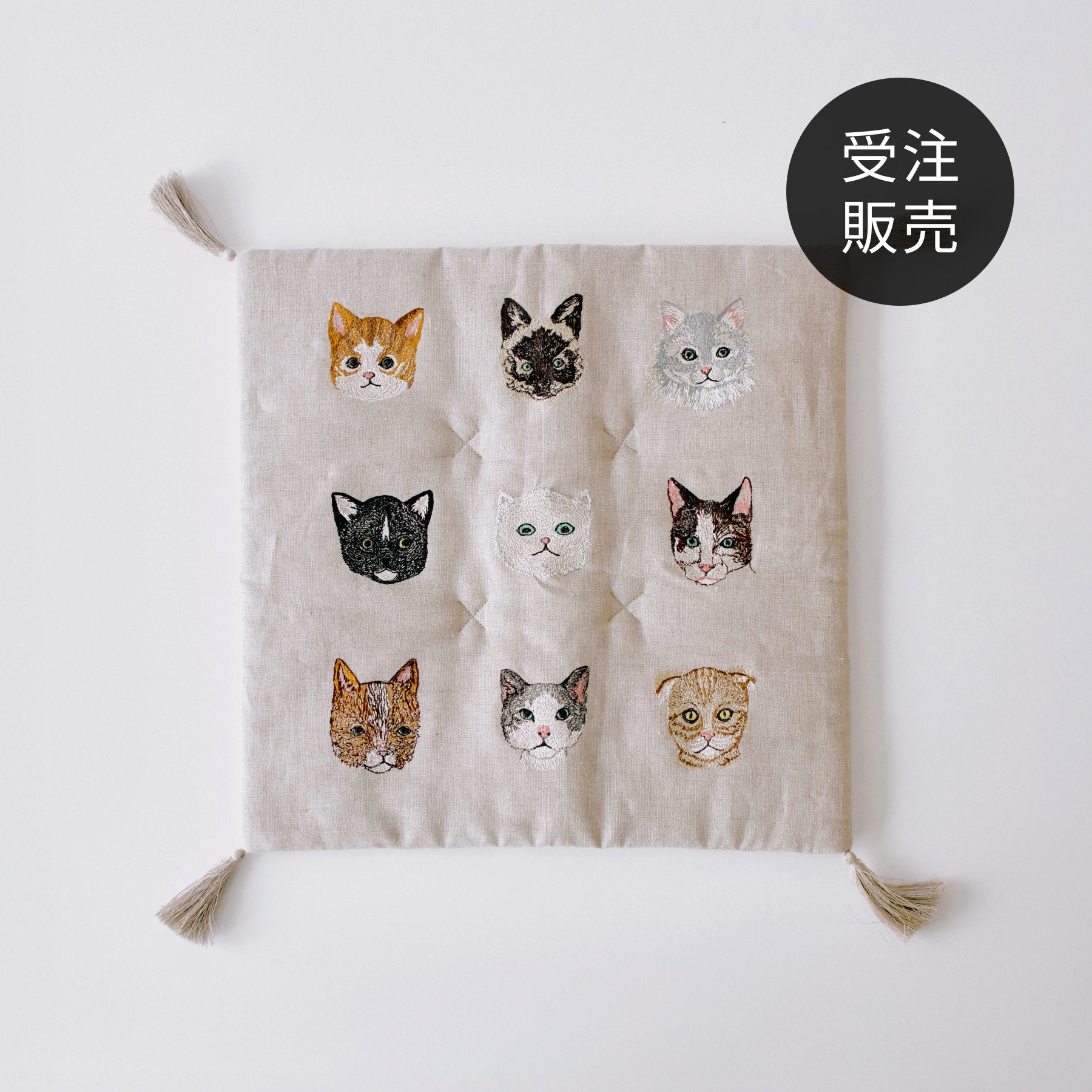 Coral & Tusk – Orné de Feuilles