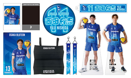 2024-25 大同生命SV.LEAGUE MEN 12/7、12/8 東京グレートベアーズ戦の