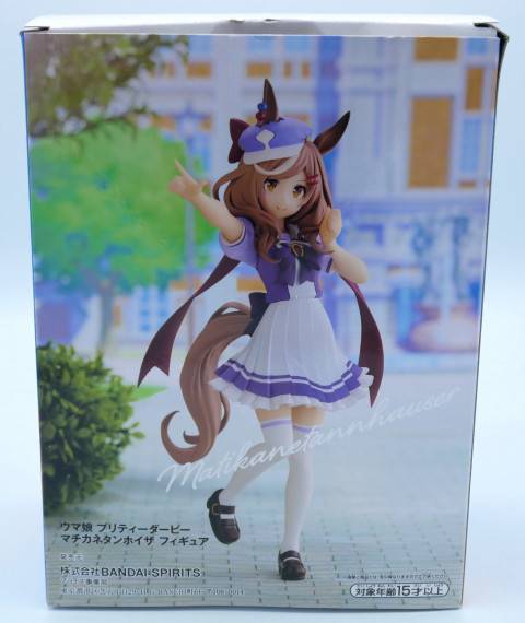 レビュー】ウマ娘プリティーダービー「マチカネタンホイザ」フィギュア