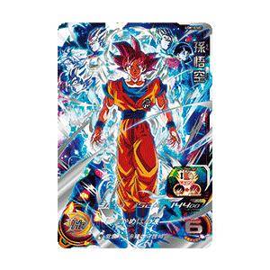 ドラゴンボールヒーローズ SEC 孫悟空 シークレットレア UGM10弾 買取