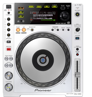 3大特典付】 Pioneer/CDJ/CDJ-850-W☆EVERGREEN 1Mペア/SCRACH LIFE
