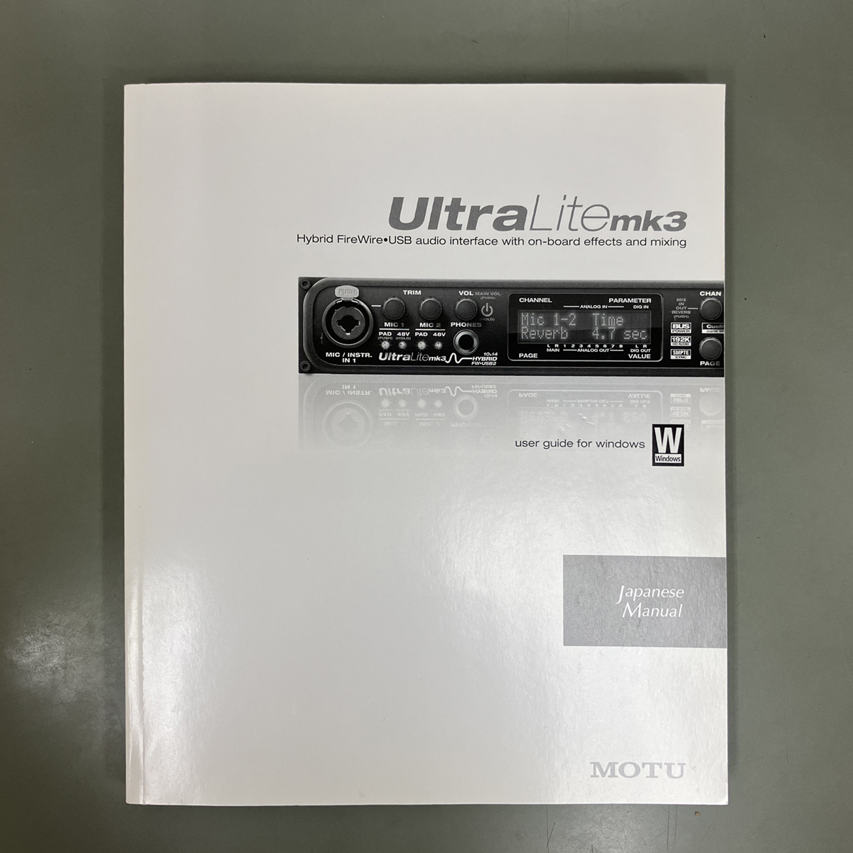 MOTU/オーディオインターフェイス/UltraLite-mk3 Hybrid