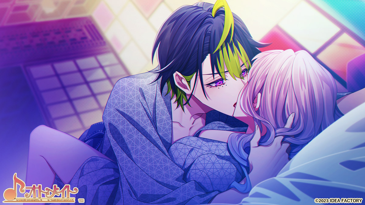 キューピット・パラサイト -Sweet & Spicy Darling.-