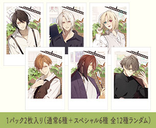 ニル・アドミラリの天秤 5th Anniversary Shop