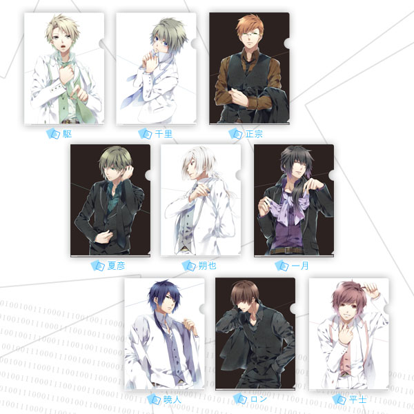 NORN9 with Ark & for Spica｜先行販売