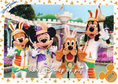 ランド・4月スペシャルフォト最終回！ディズニー・イースター | Love