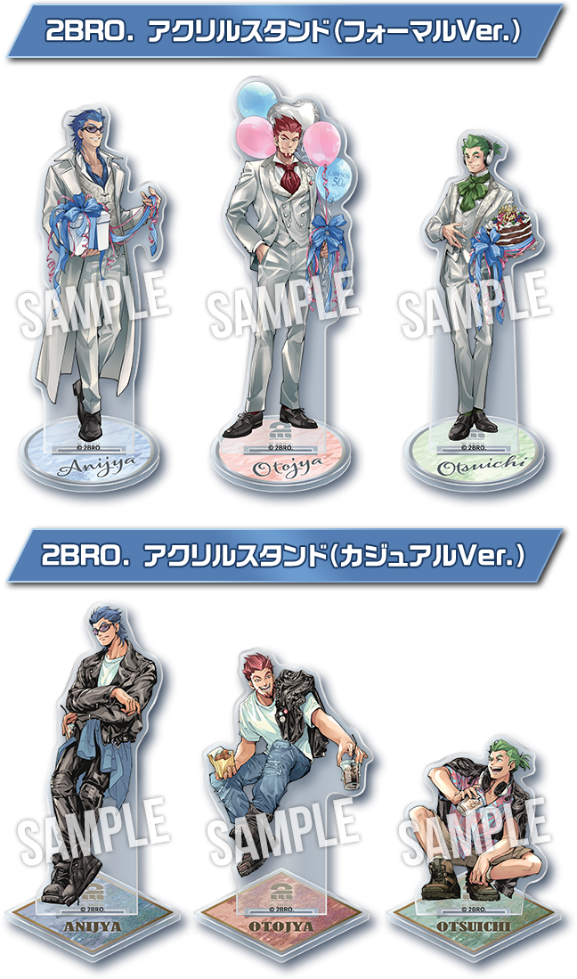 ローソン コラボ装飾店舗/HMV POP UP ショップ｜2BRO. キャンペーン