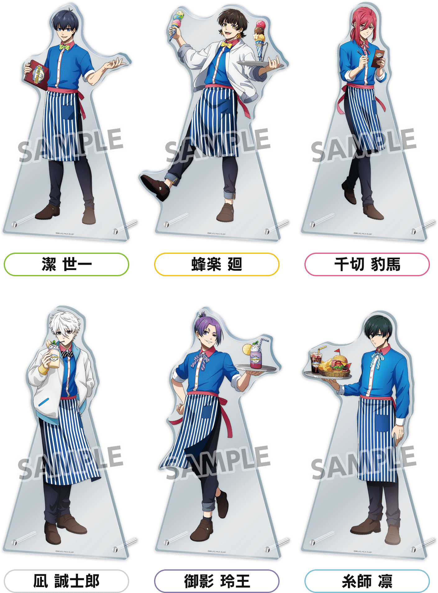 数量限定！オリジナルグッズ 店頭販売／@Loppi・HMV&BOOKS online限定