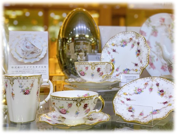 ロイヤルクラウンダービー ロイヤルクラウンダービー ロイヤル