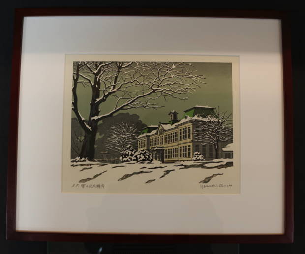 企画展示｜大本 靖の作品（夏期・冬期） – 北海道大学大学院文学研究院