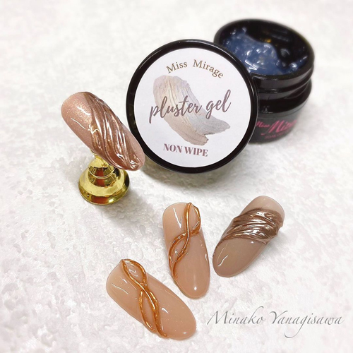 Miss Mirage | プラスタージェル 5g | ライフビューティーネイルプロ