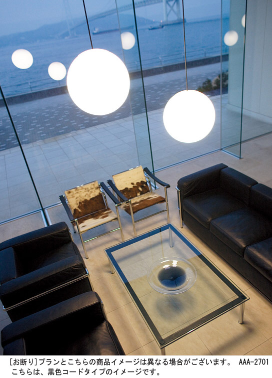 Panasonic ペンダント HGD1021BE | 商品紹介 | 照明器具の通信販売