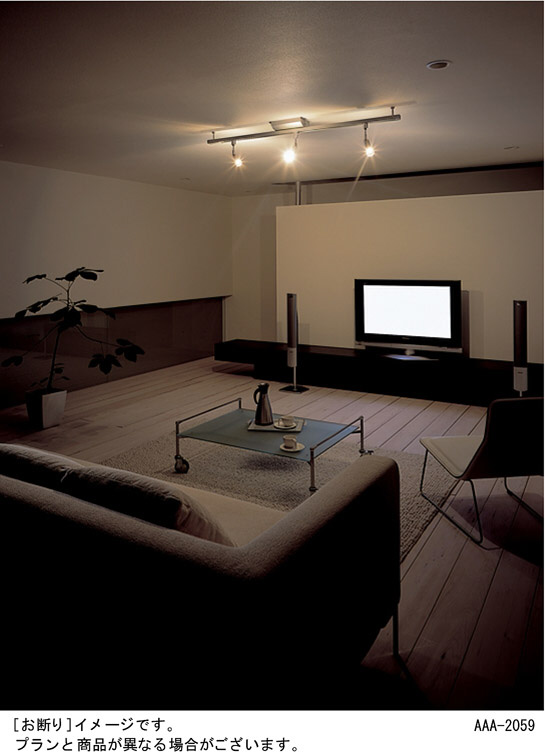 Panasonic 配線ダクトレール LK04173SK | 商品紹介 | 照明器具の通信