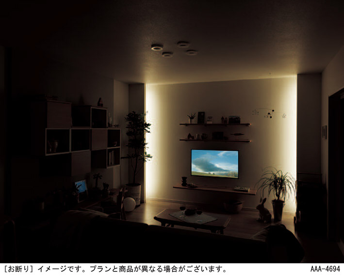 Panasonic ダウンライト LGD1101LU1 | 商品紹介 | 照明器具の通信販売