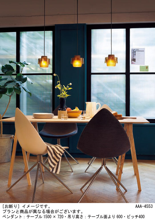 Panasonic ペンダント LGB16771LE1 | 商品紹介 | 照明器具の通信販売