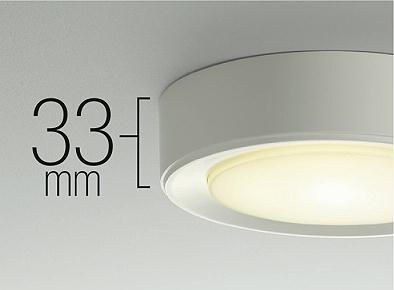 DAIKO 大光電機 LED小型シーリング DCL-42143Y | 商品紹介 | 照明器具