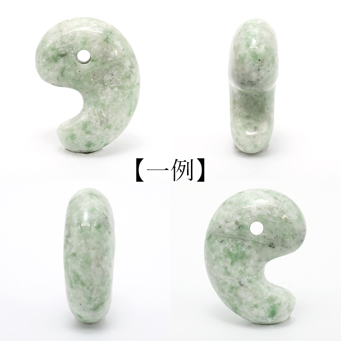 自社一貫仕上げ】 天然翡翠 高品質 美発色 艶あり 含浸処理なし 未加工