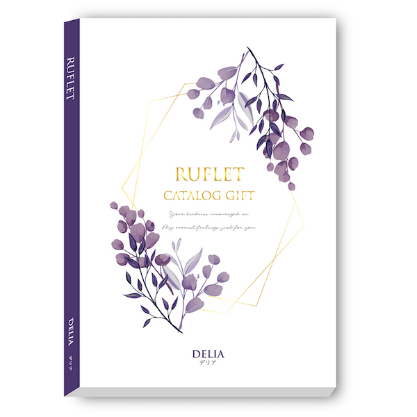 ルフレ |ギフトのルナ・ルーチェ