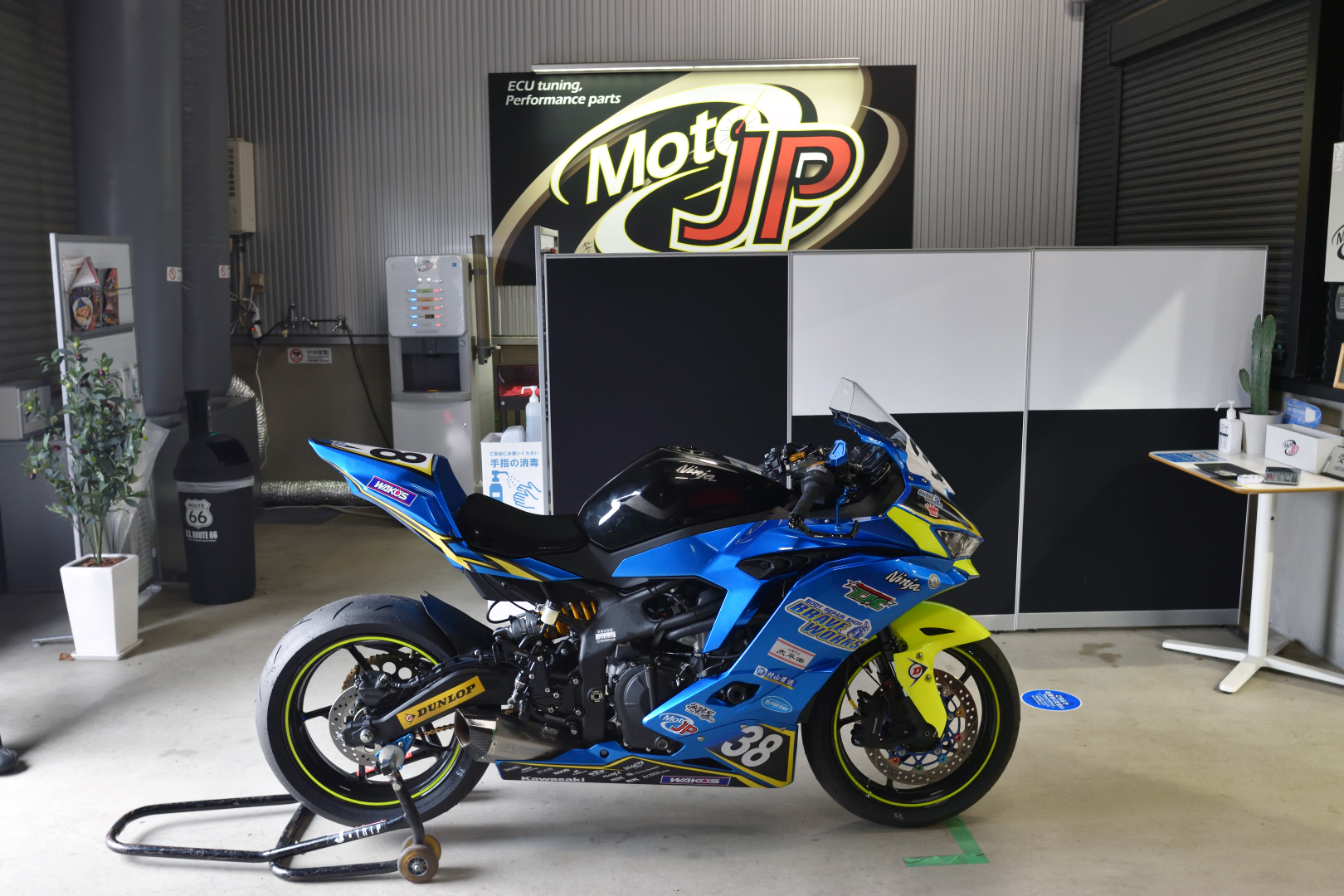 No.9] KAWASAKI ZX-25R(SE) 2021-2022 JP250仕様 ☆SUGOｵｰﾌﾟﾝ4時間耐久