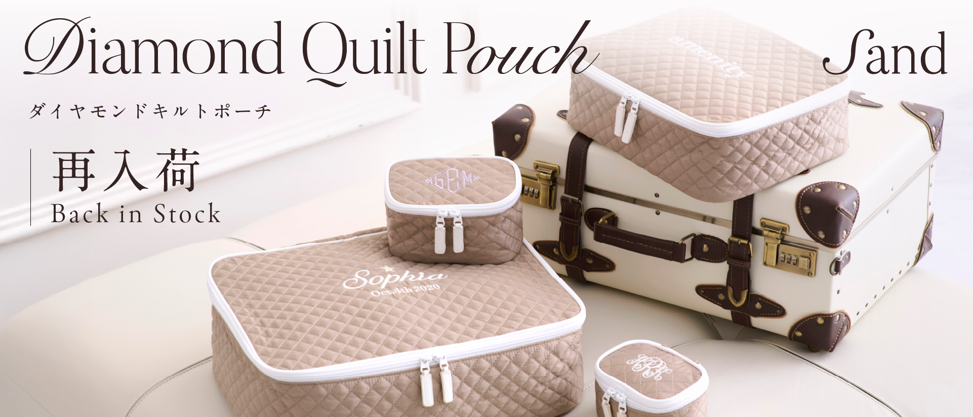 セレブからも愛されるマイクロコットンシリーズ。柔らか大判バスタオル。