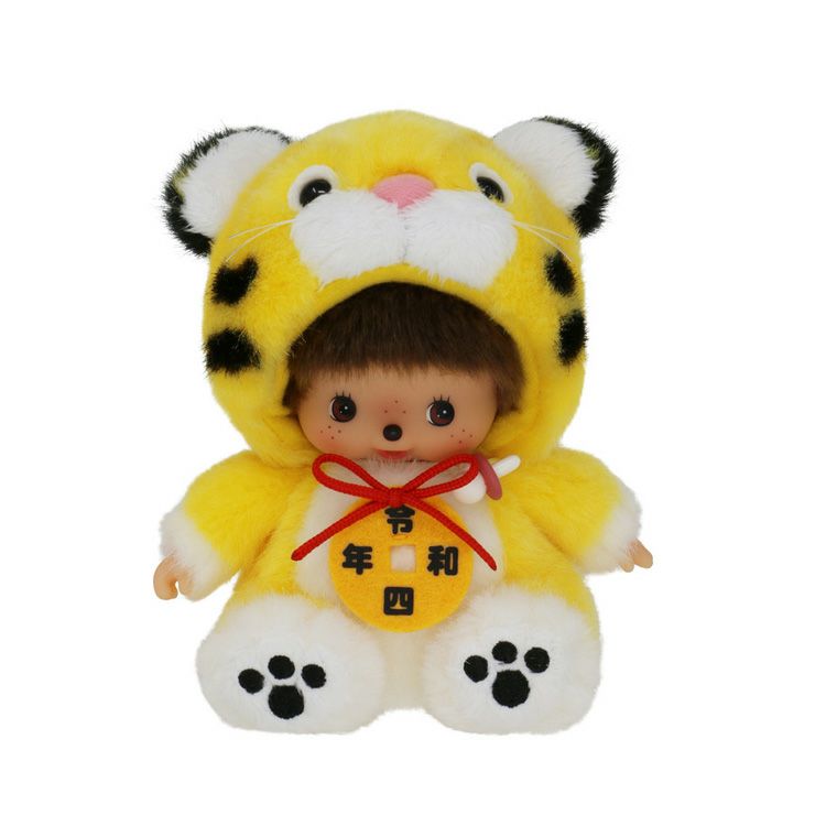 収穫の秋♪可愛いベジタブルモチーフ＆来年の干支