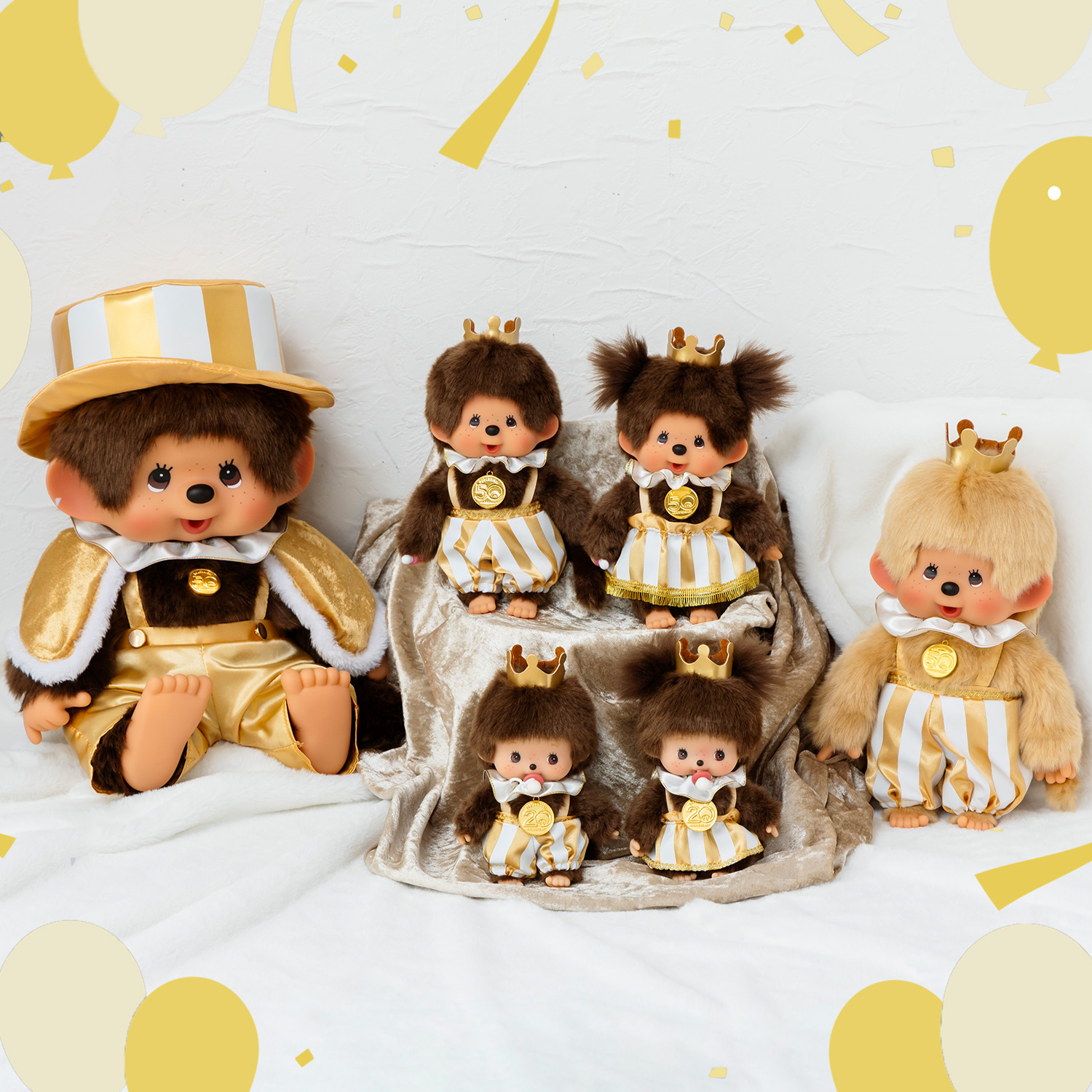 50周年記念をお祝いしよう♪レッツ！パーティ モンチッチシリーズ