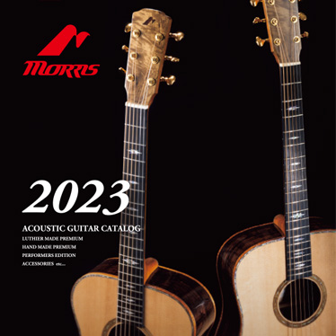 製品情報 | お知らせ一覧 | MORRIS GUITARS モーリスギター
