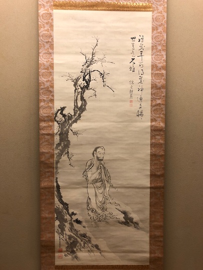 狩野永岳 出山釈迦図｜古美術・掛け軸の販売・買取・鑑定-松本松栄堂