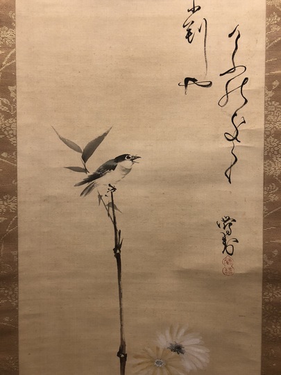 酒井鶯蒲 花鳥図｜古美術・掛け軸の販売・買取・鑑定-松本松栄堂