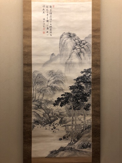 貫名海屋 梧竹幽居図｜古美術・掛け軸の販売・買取・鑑定-松本松栄堂