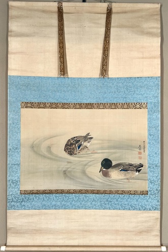 円山応挙の取扱い作品｜古美術・掛け軸の販売・買取・鑑定-松本松栄堂