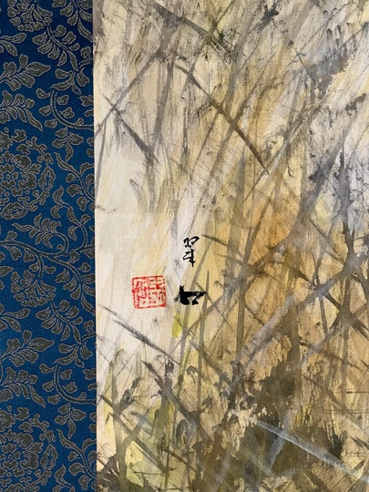 大橋翠石 水呑之乕図｜古美術・掛け軸の販売・買取・鑑定-松本松栄堂