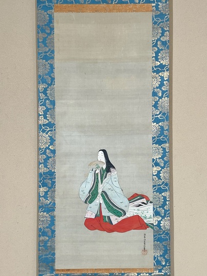 狩野雪信 衣通姫図｜古美術・掛け軸の販売・買取・鑑定-松本松栄堂