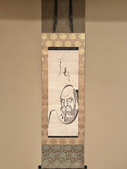 白隠慧鶴 達磨｜古美術・掛け軸の販売・買取・鑑定-松本松栄堂