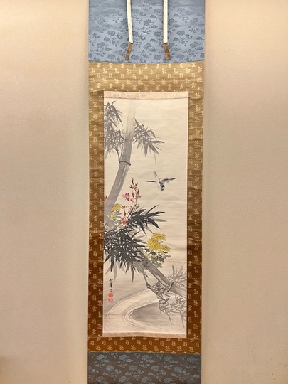 鈴木松年 渓竹鶺鴒図｜古美術・掛け軸の販売・買取・鑑定-松本松栄堂