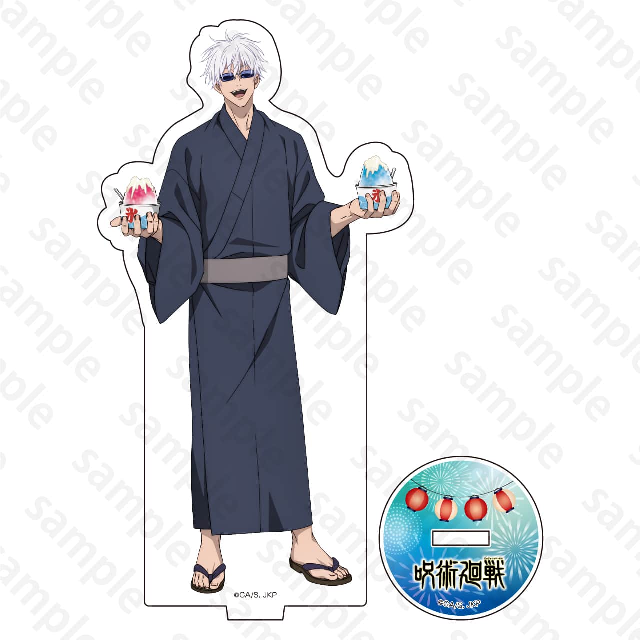 東北祭り×呪術廻戦