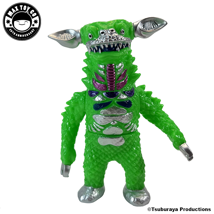 Max Toy Co - Gango Bright Green Glow in Dark Ultraman kaiju