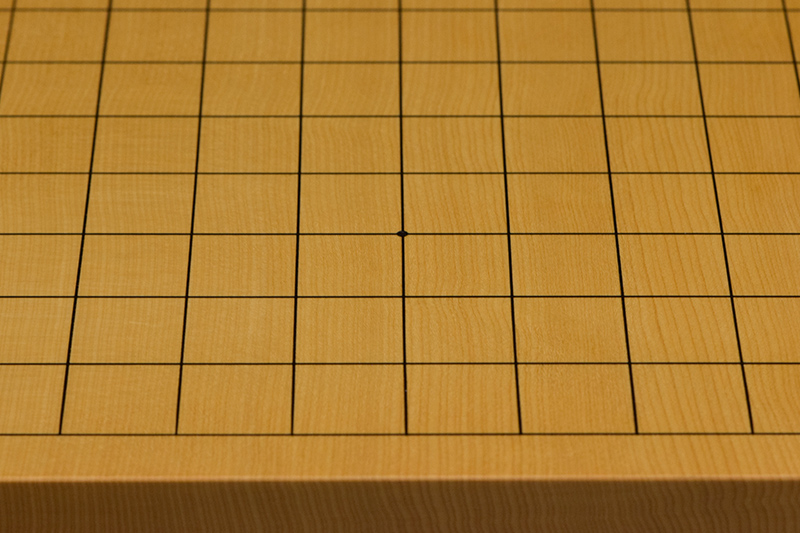 碁盤・将棋盤の選び方 【前川榧碁盤店】本榧碁盤・将棋盤専門店