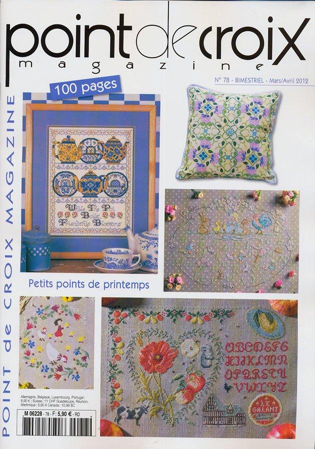 洋雑誌、洋書、輸入手芸のマガジンマート - POINT DE CROIX