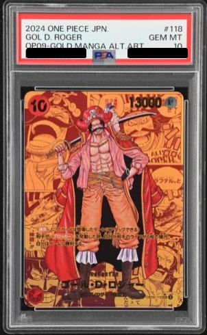 PSA10】ゴール・D・ロジャー (ゴールドコミパラ/漫画背景) [SEC] {OP09