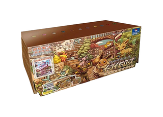 強化拡張パック イーブイヒーローズ イーブイズセット