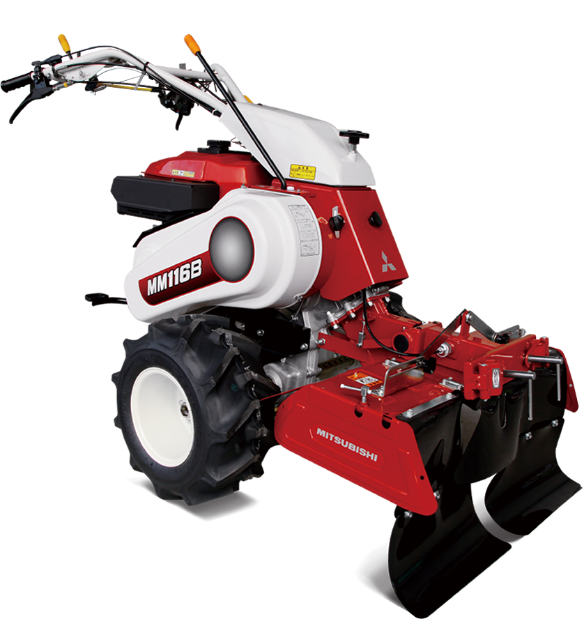 Minnie Tiller MM116B｜ミニ耕うん機｜製品情報｜製品紹介｜三菱