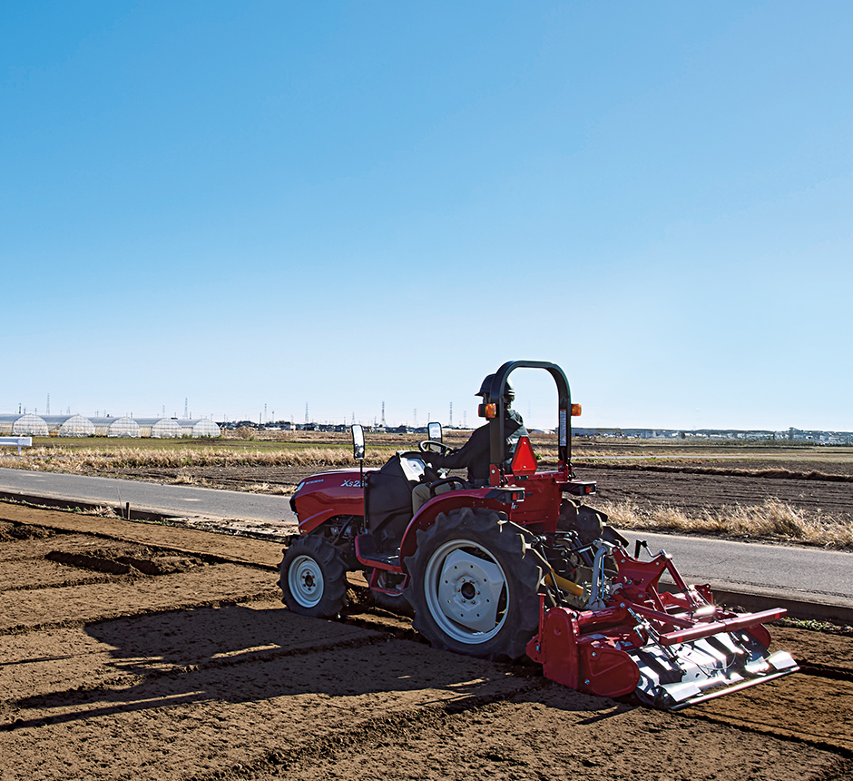 コンセプト｜Tractor XS18・20・23・25｜製品情報｜三菱マヒンドラ農機