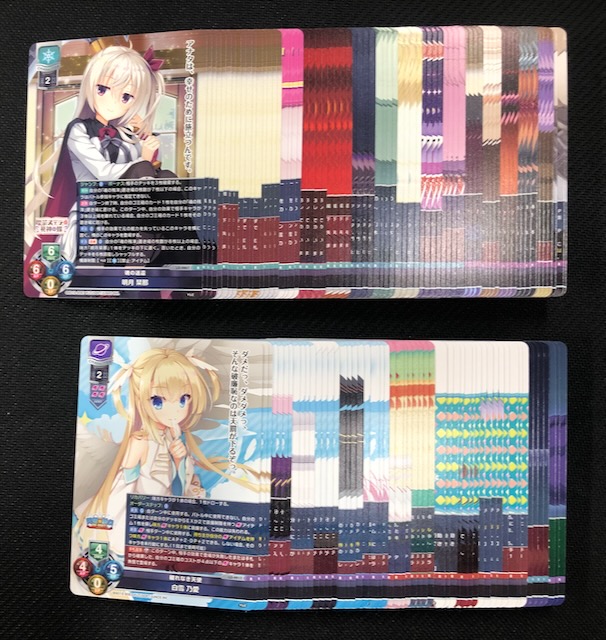 オーガスト キャラクタースリーブ 33点セット まとめ売り 【公式通販】