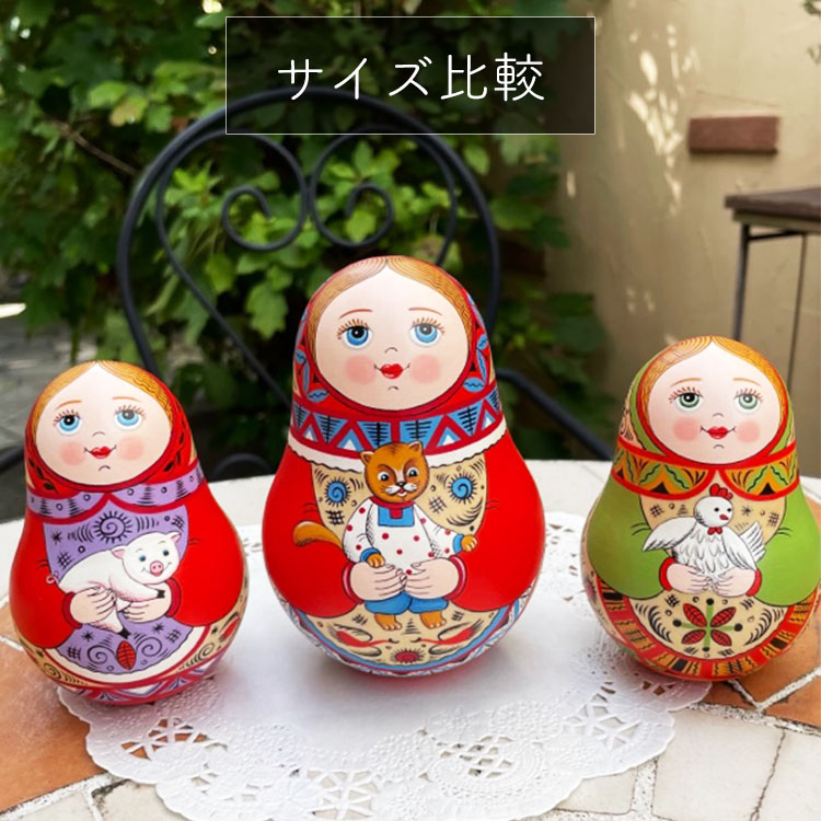 ロシア雑貨店マリンカ / オリガ・ザバイキナ作 起き上がりこぼしozk018