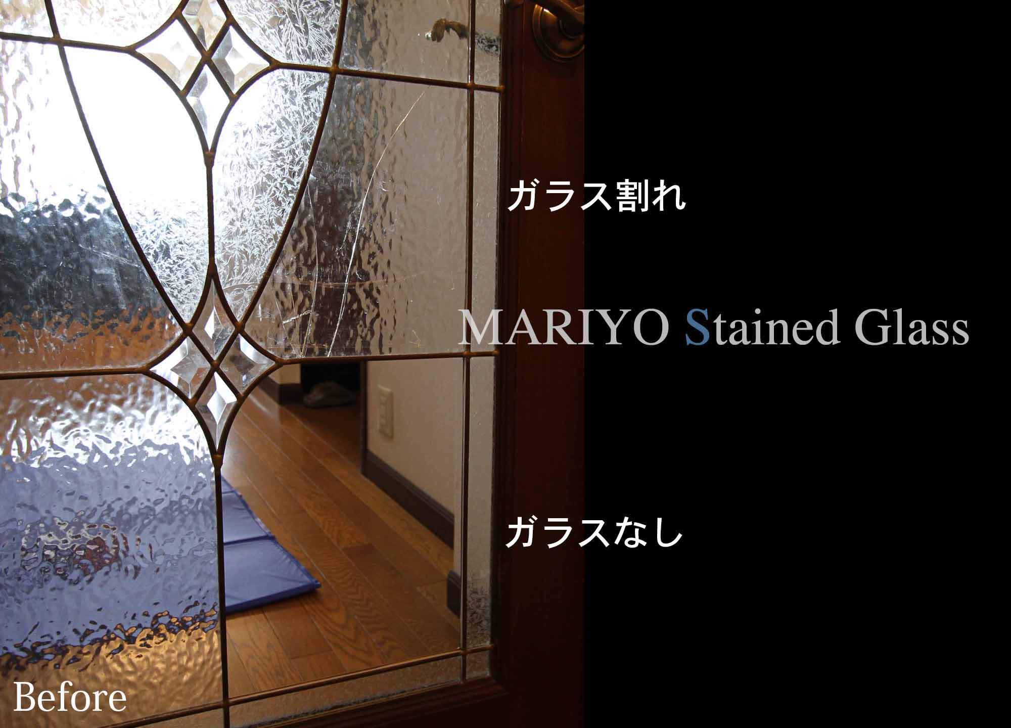 ステンドグラス割れ、欠け無し｜