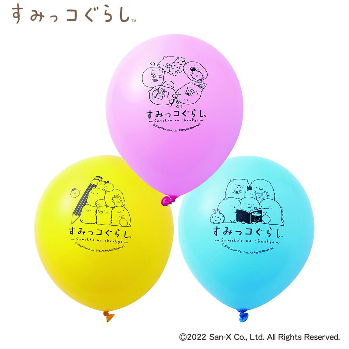 すみっコぐらし ふうせんセット | マルカ