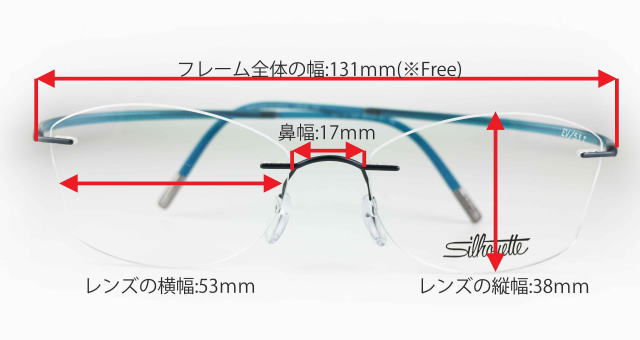 シルエットメガネエッセンス5523-EV-5042/正規販売店全国対応JR大府