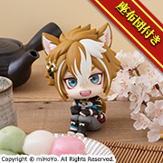 鬼滅の刃 嘴平伊之助 | メガホビ MEGAHOBBY STATION