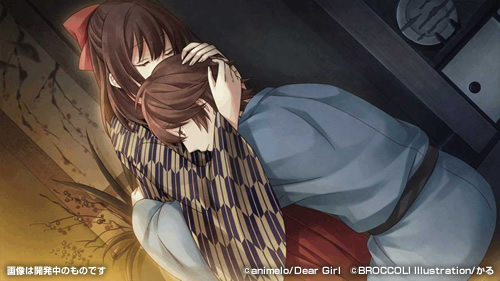 ギャラリー | 明治東亰恋伽 トワヰライト・キス